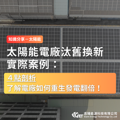 SEO文章圖片-聖志 _8_.png