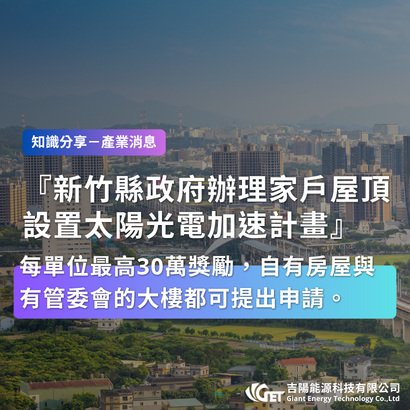 SEO文章圖片-聖志 _9_.png
